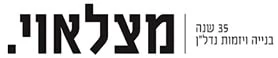 מצלאוי
