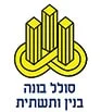 סולל בונה בנין ותשתית