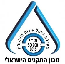 פיברגלס